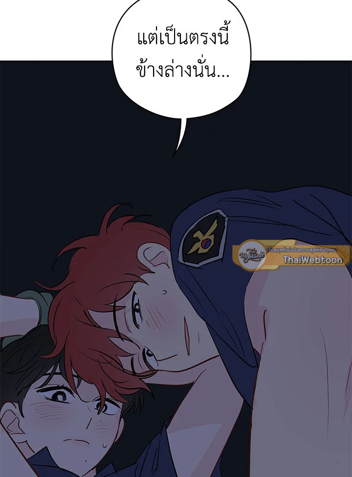หน้า 89