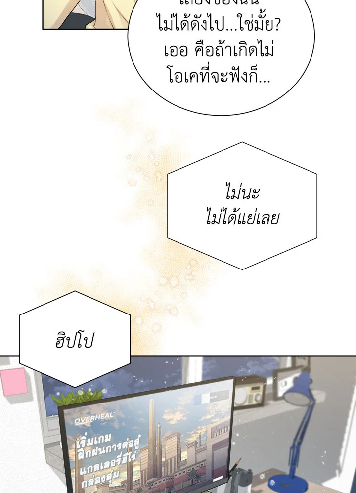 หน้า 40