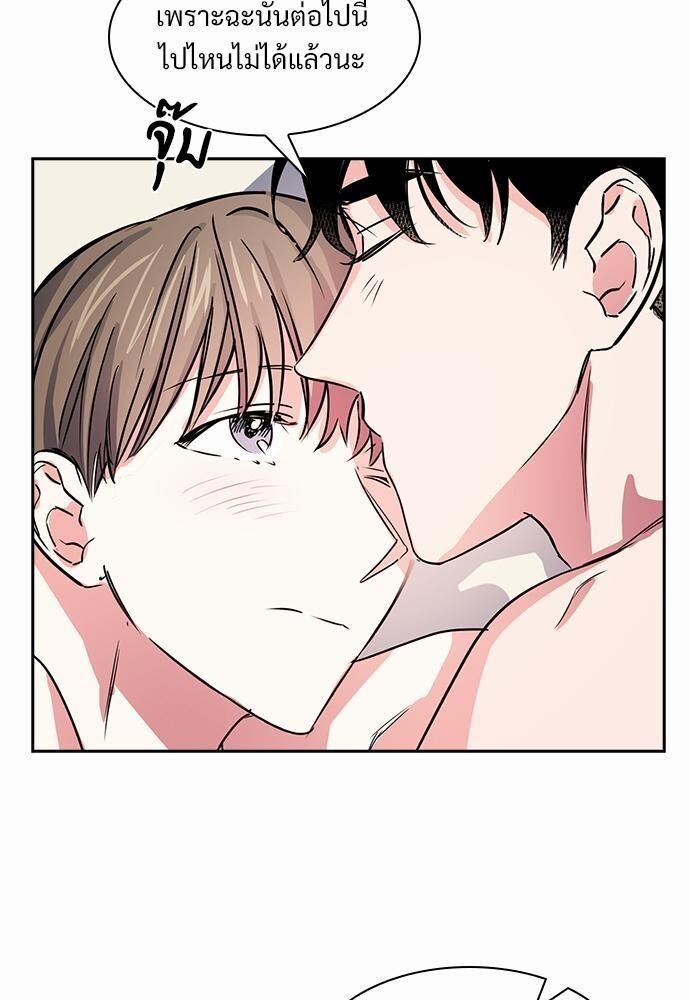 หน้า 67