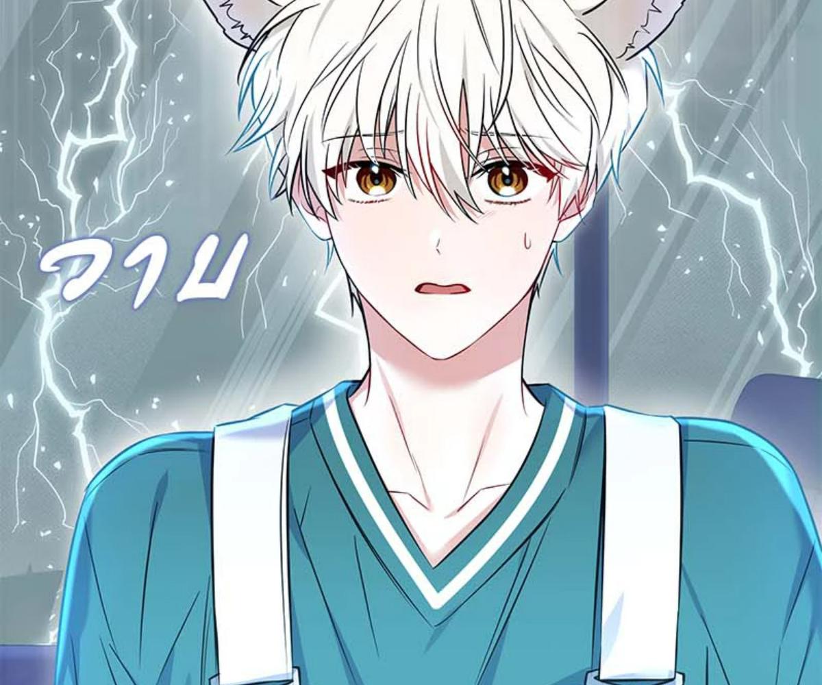 ดื่มรักรสฟลินน์ | Flynn’s Fox Drink ตอนที่ 4 - รูปที่ 2