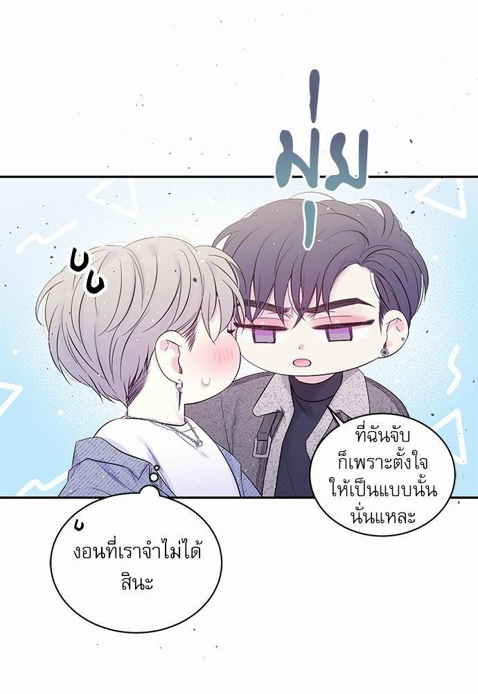 หน้า 62