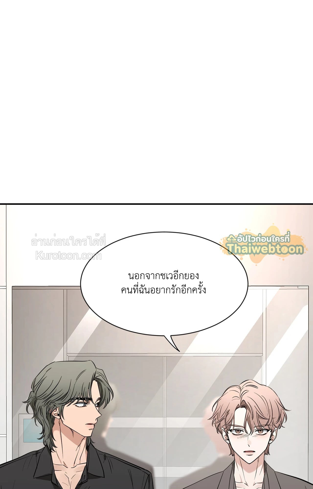 หน้า 89
