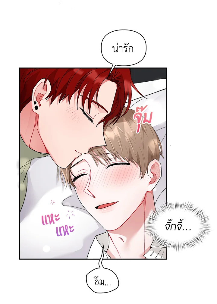 หน้า 65