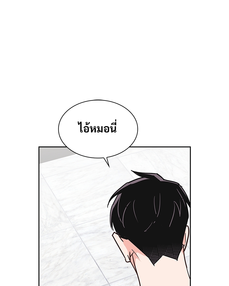 หน้า 94
