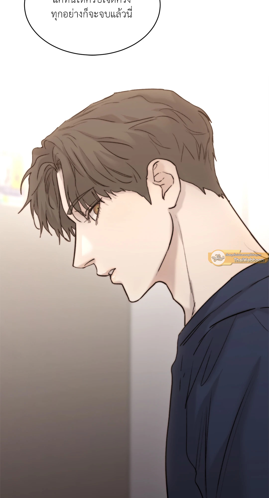 หน้า 69
