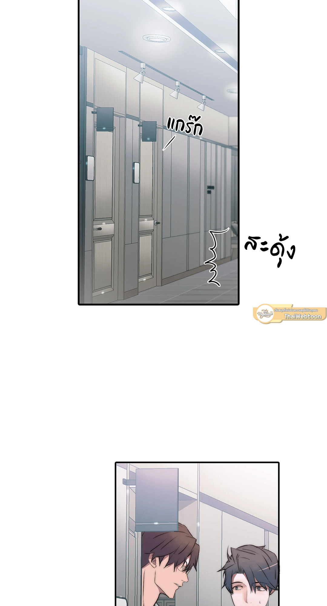 หน้า 39