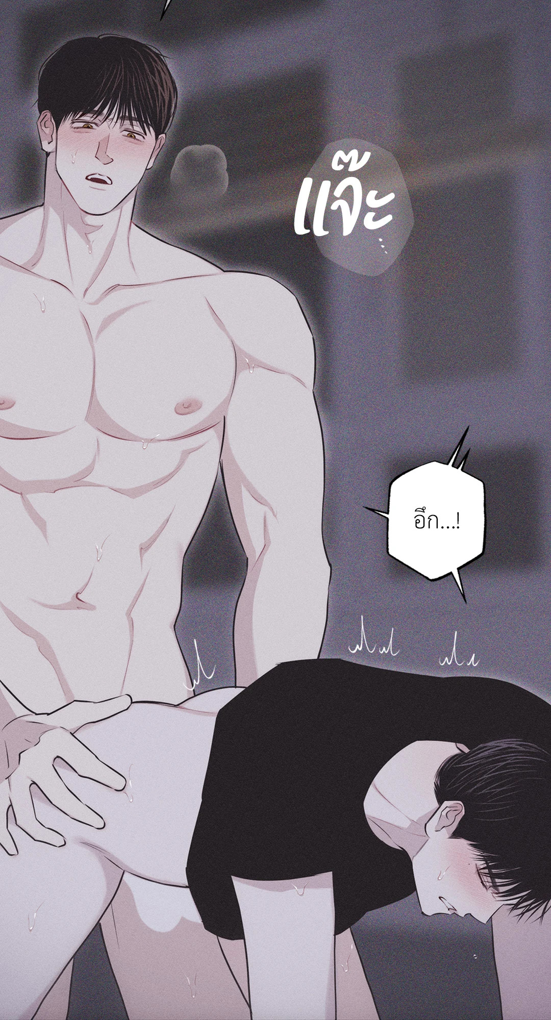 หน้า 38