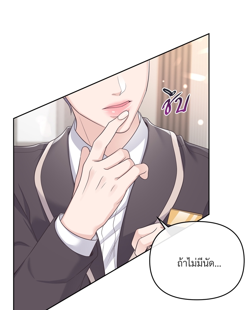 หน้า 94