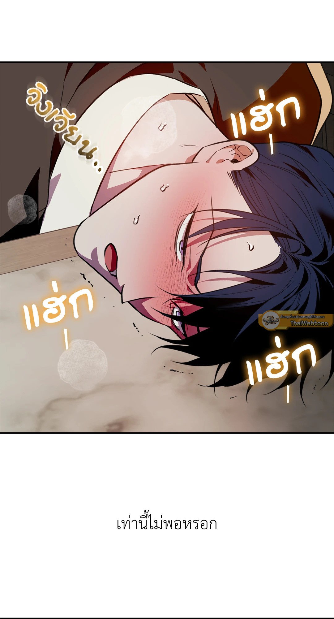 หน้า 62