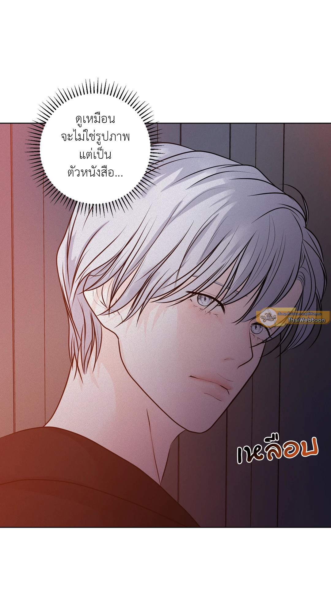 หน้า 72