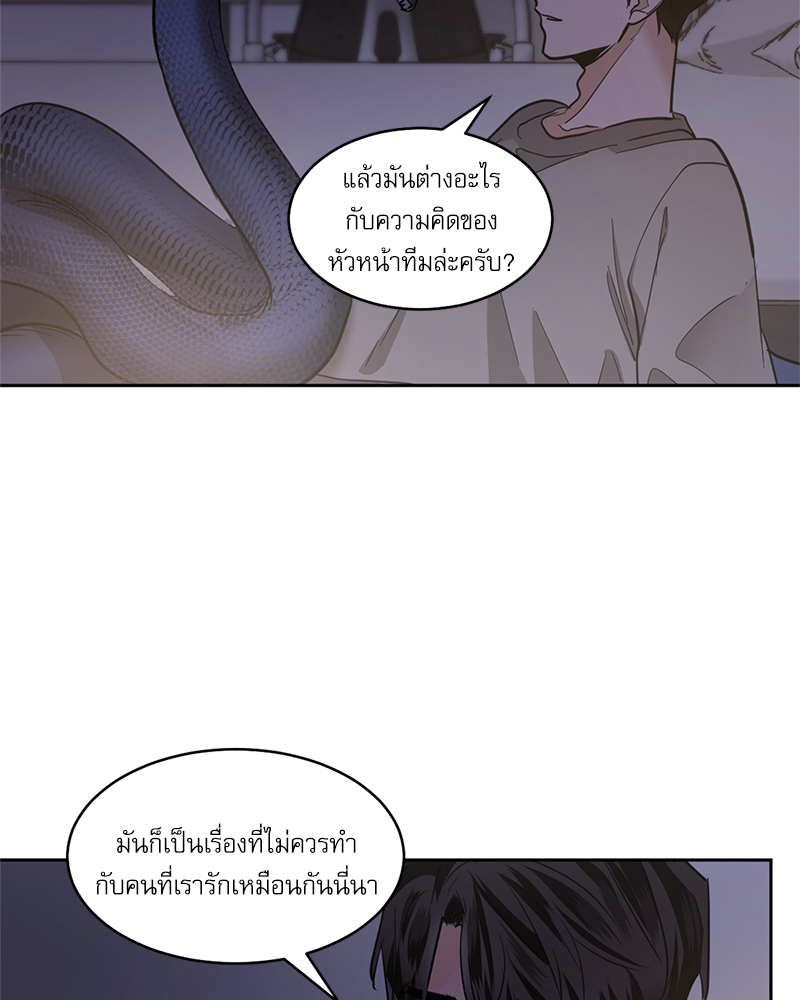 หน้า 63
