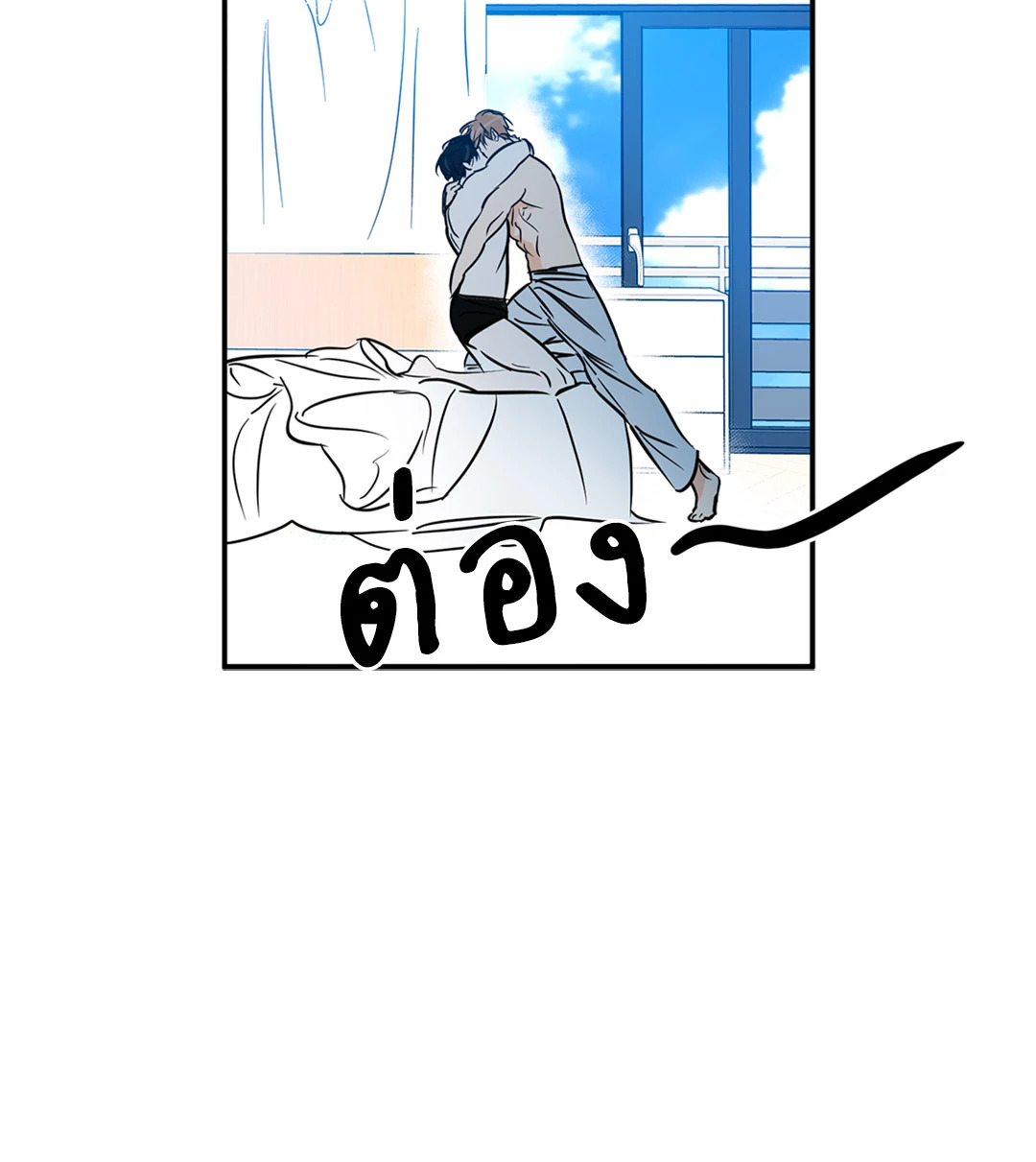 หน้า 28