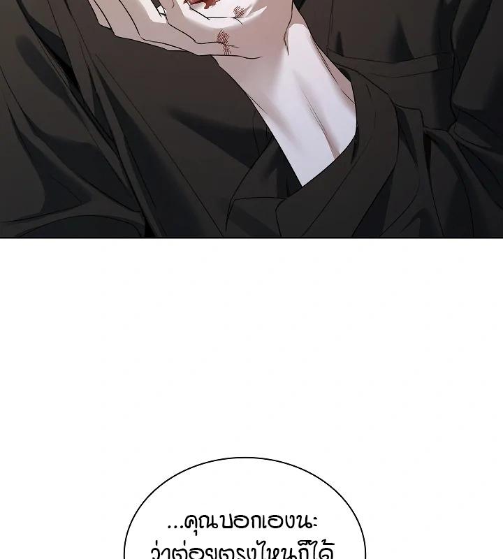 หน้า 118