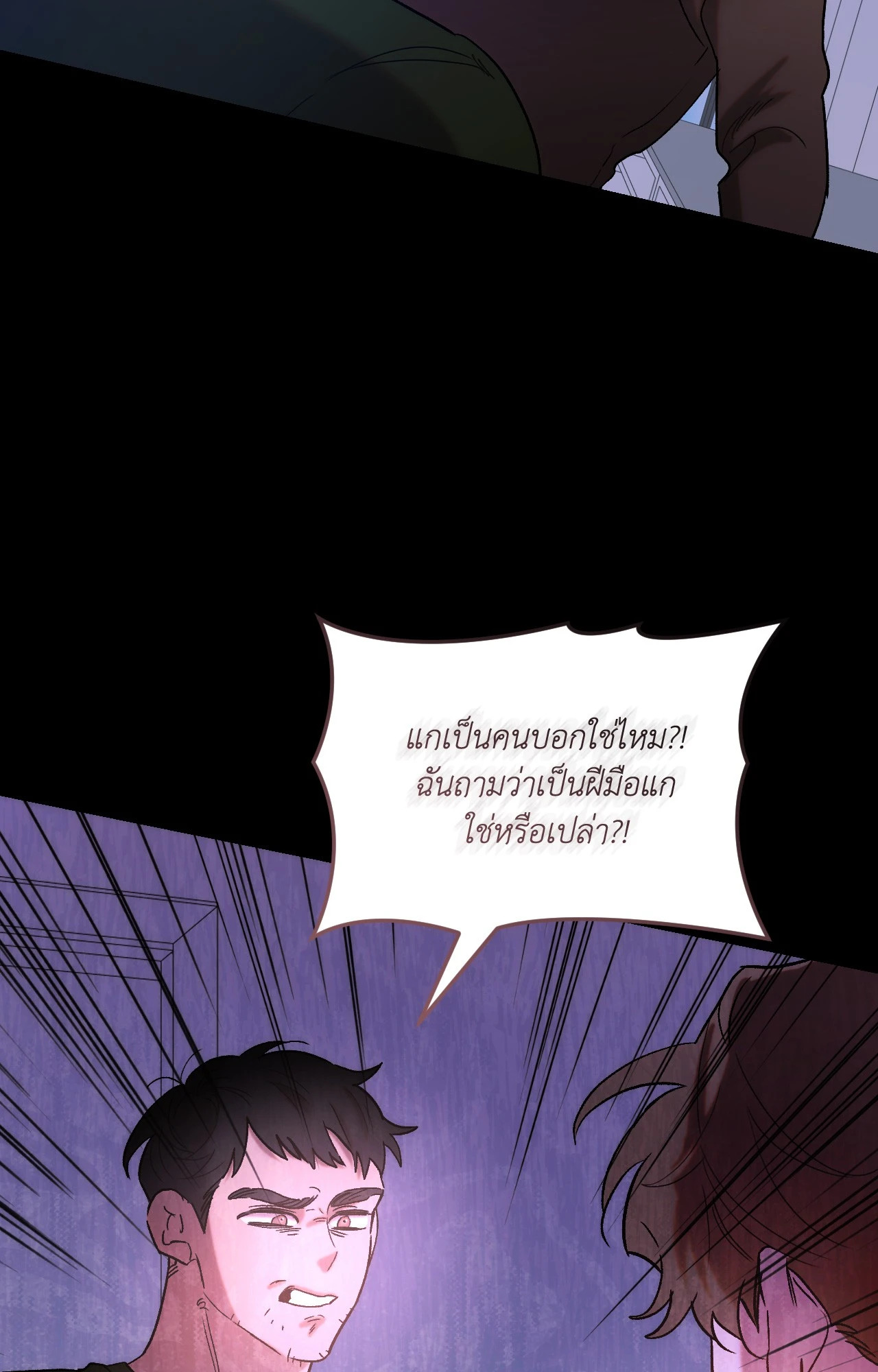 หน้า 109