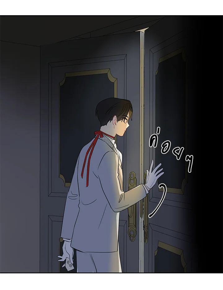 หน้า 62