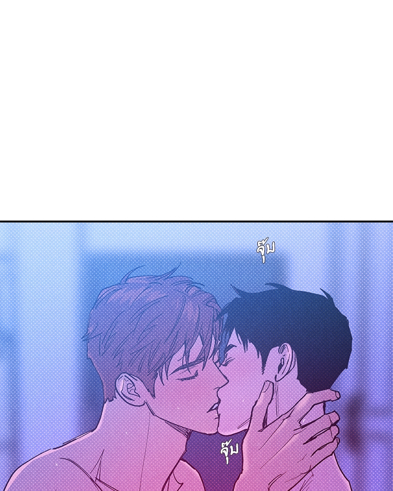 หน้า 86