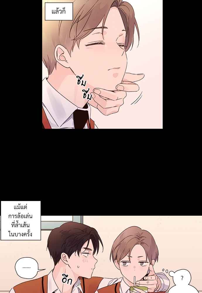 หน้า 31