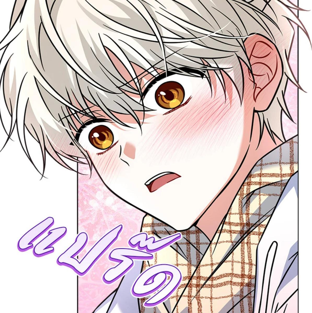 หน้า 108