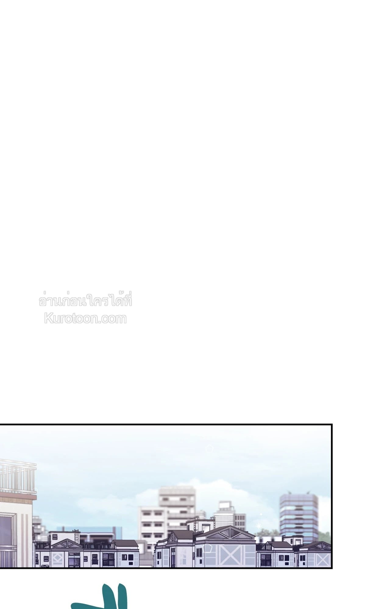 หน้า 97