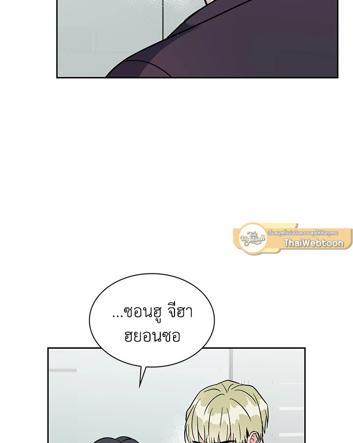 หน้า 64