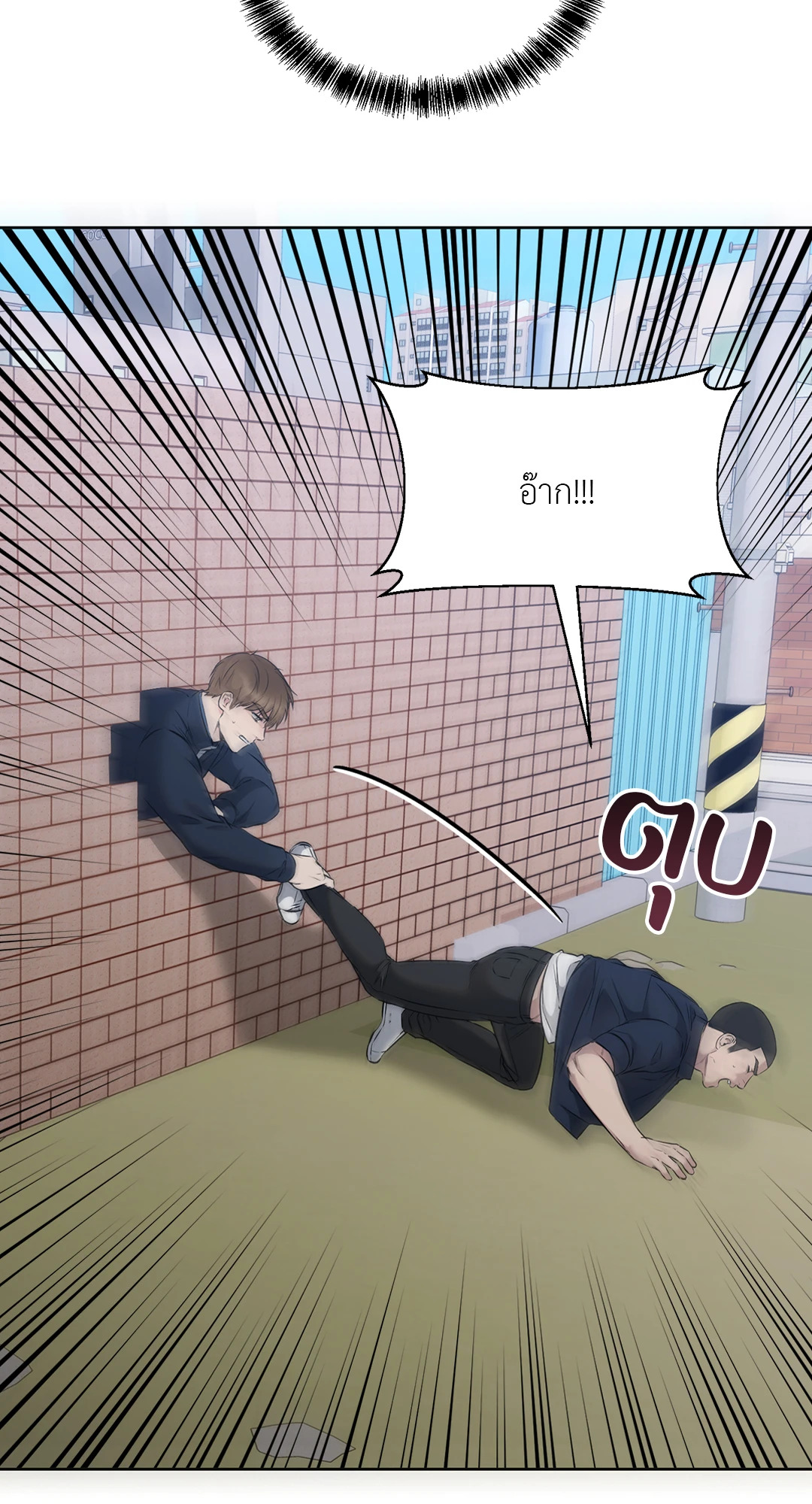 หน้า 74