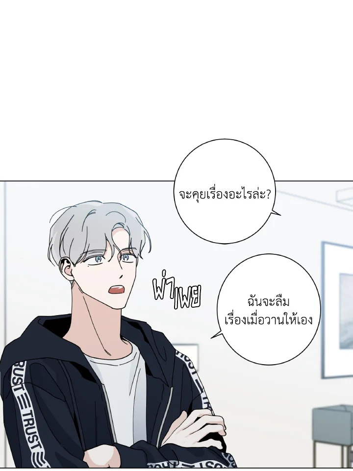หน้า 72