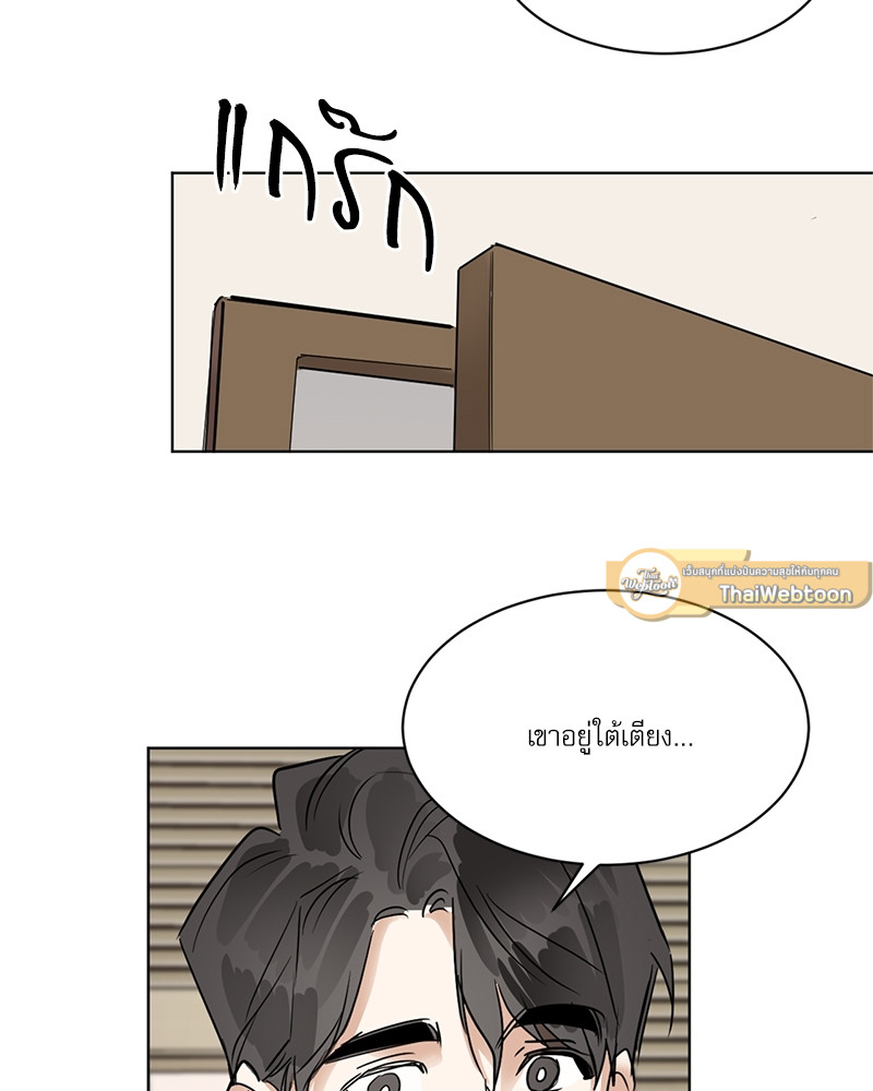 หน้า 63