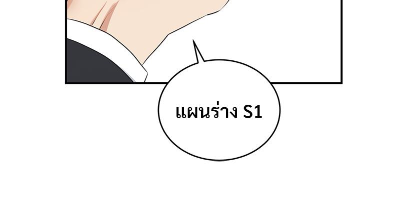 หน้า 115