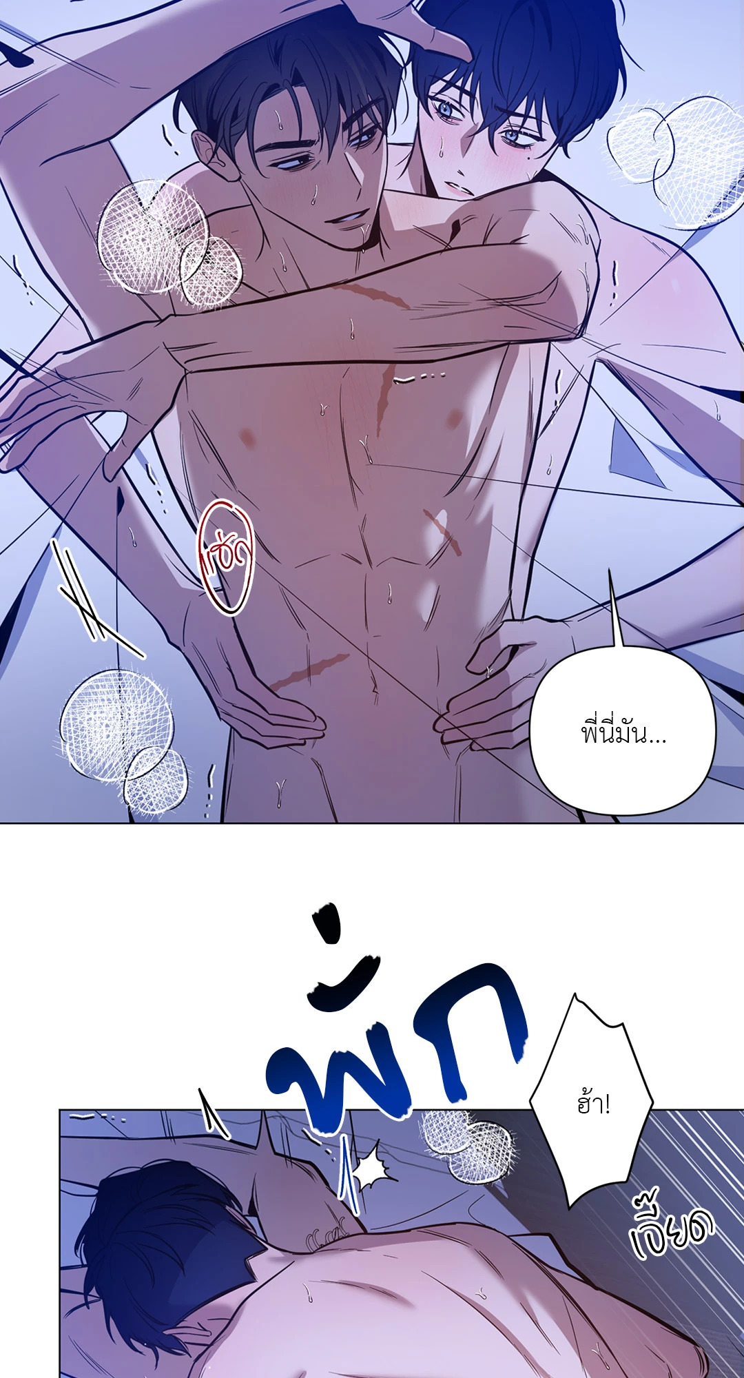 หน้า 39