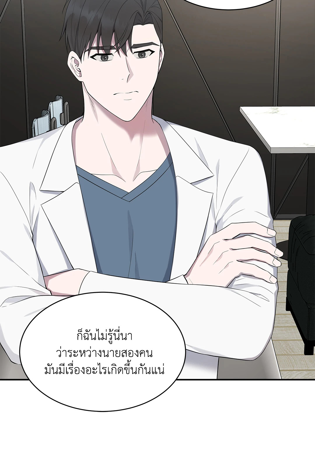 หน้า 38