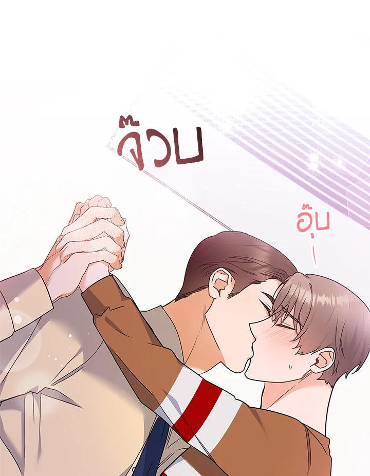 หน้า 64