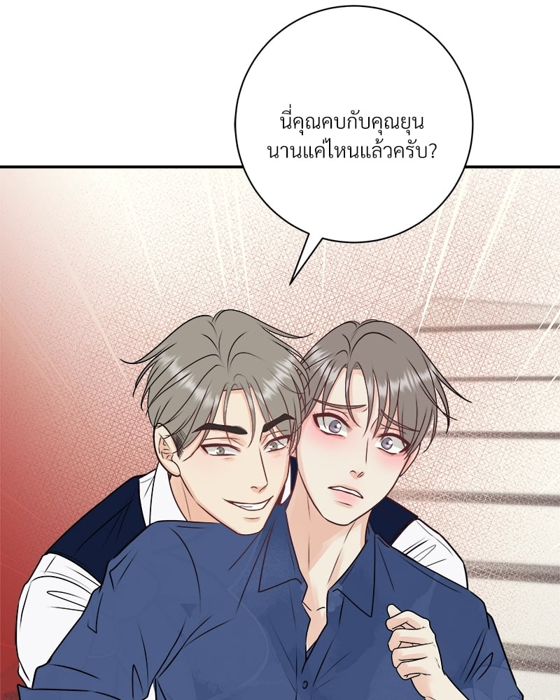 หน้า 89