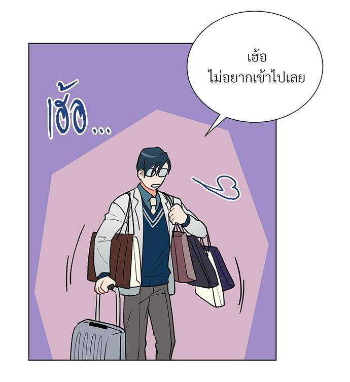 หน้า 64