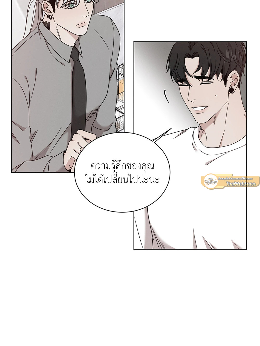 หน้า 30