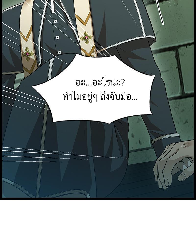 หน้า 132