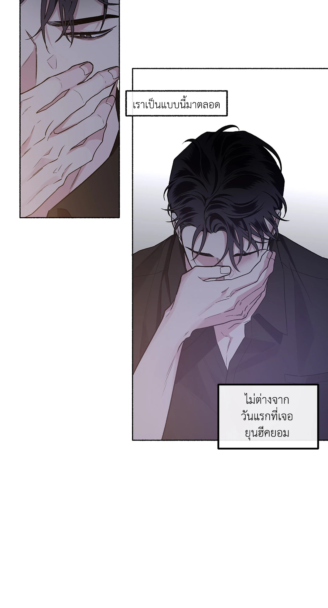 หน้า 57
