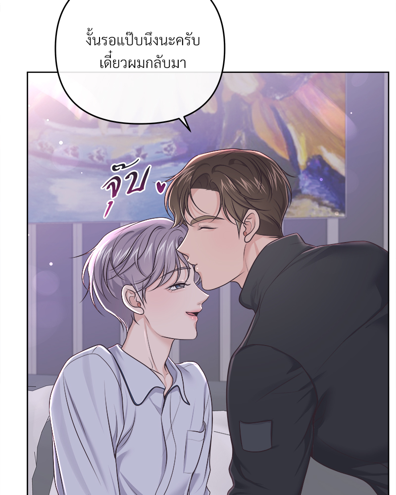 หน้า 70