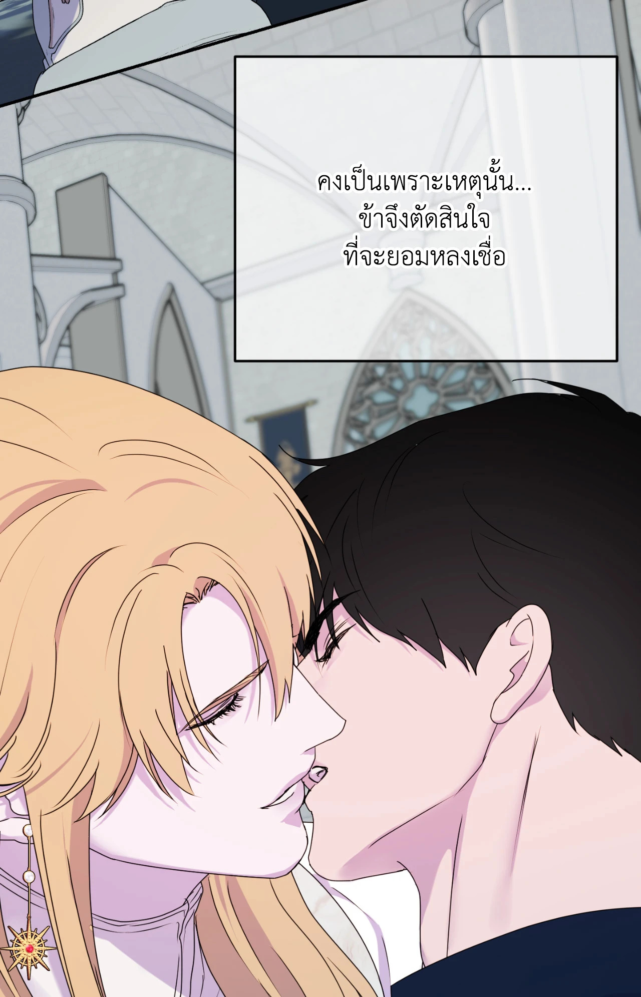 หน้า 104