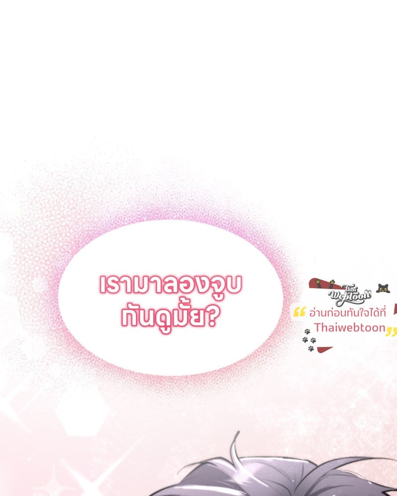 หน้า 95