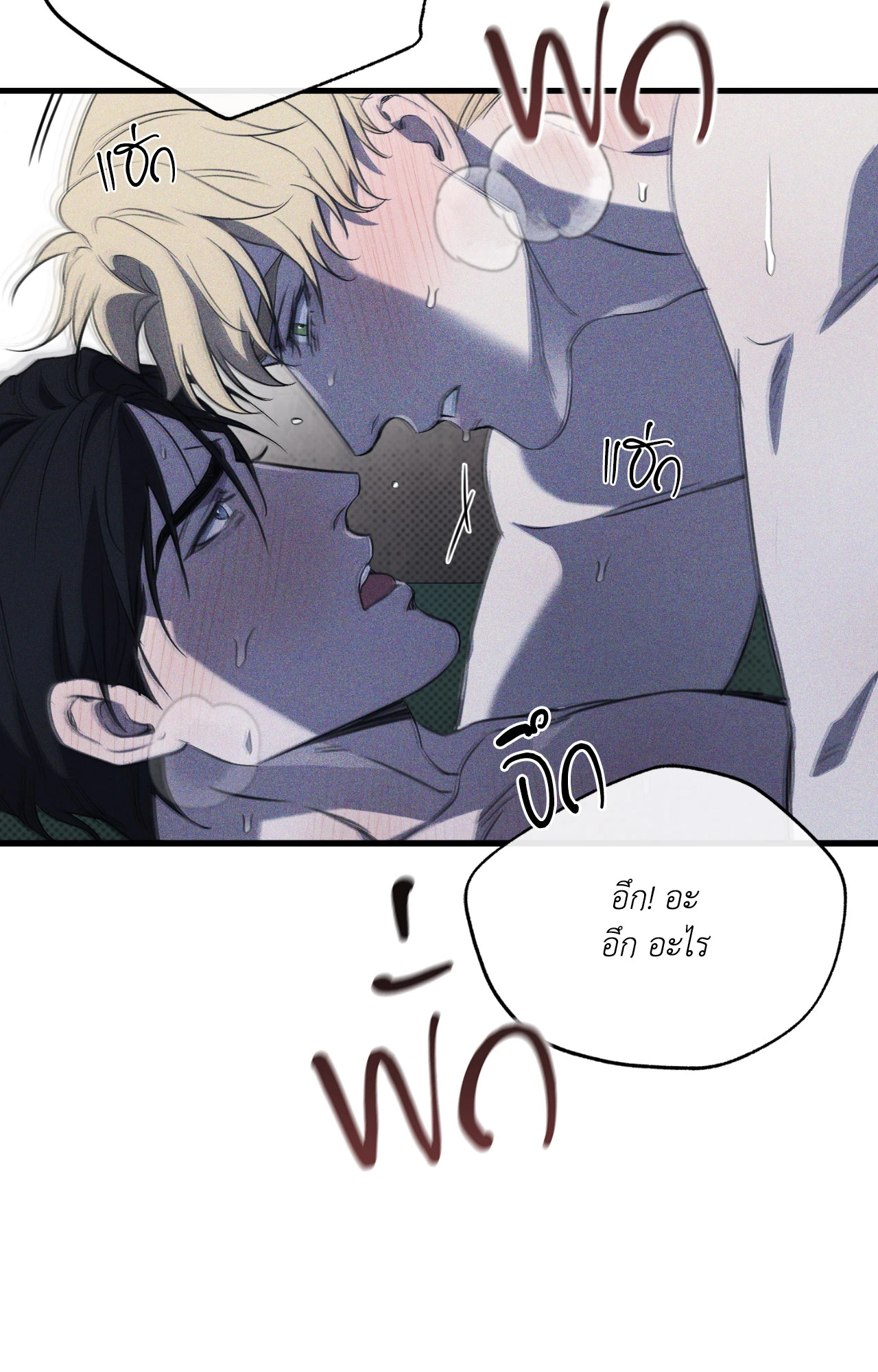 หน้า 66