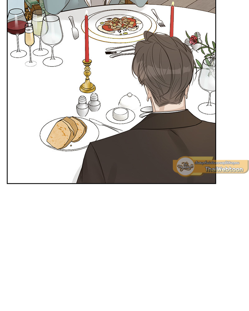 หน้า 86