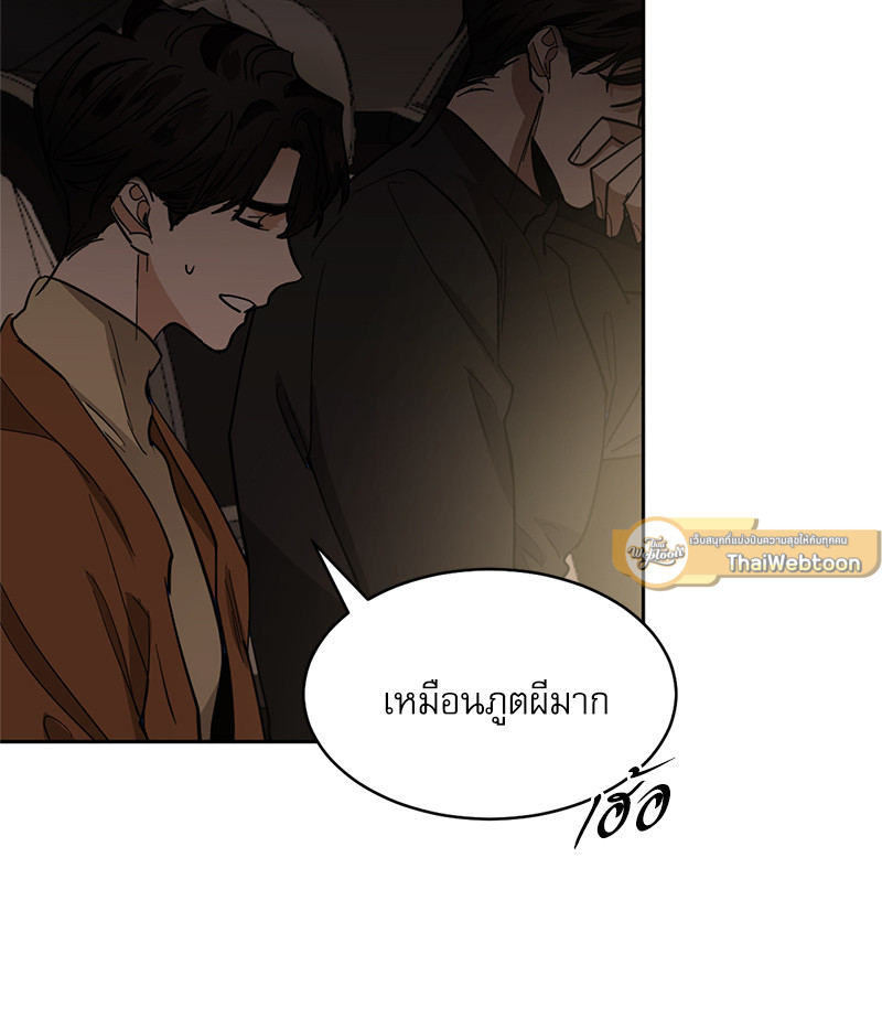 หน้า 67