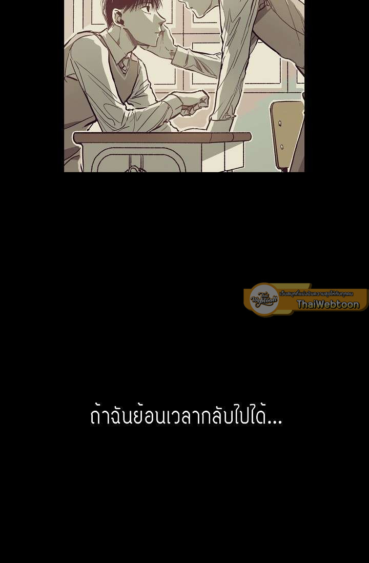 หน้า 109