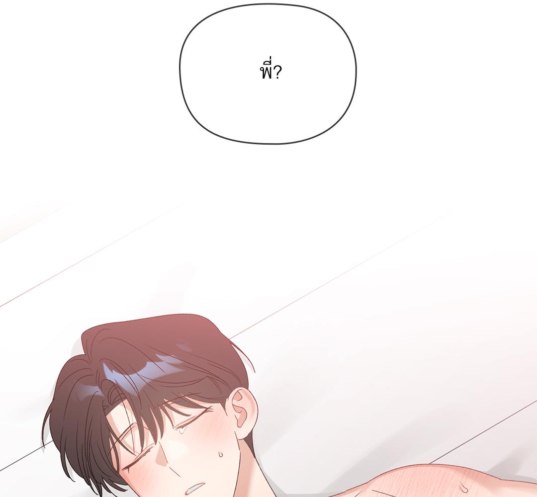 หน้า 109
