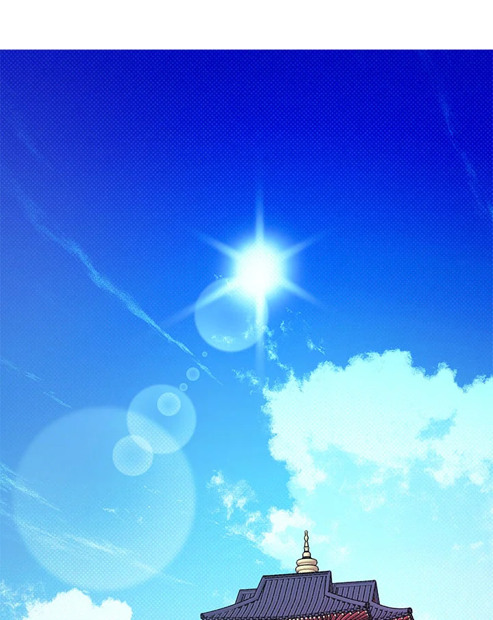 ลูกครึ่งก็อบลิน ตอนที่ 5 - รูปที่ 2