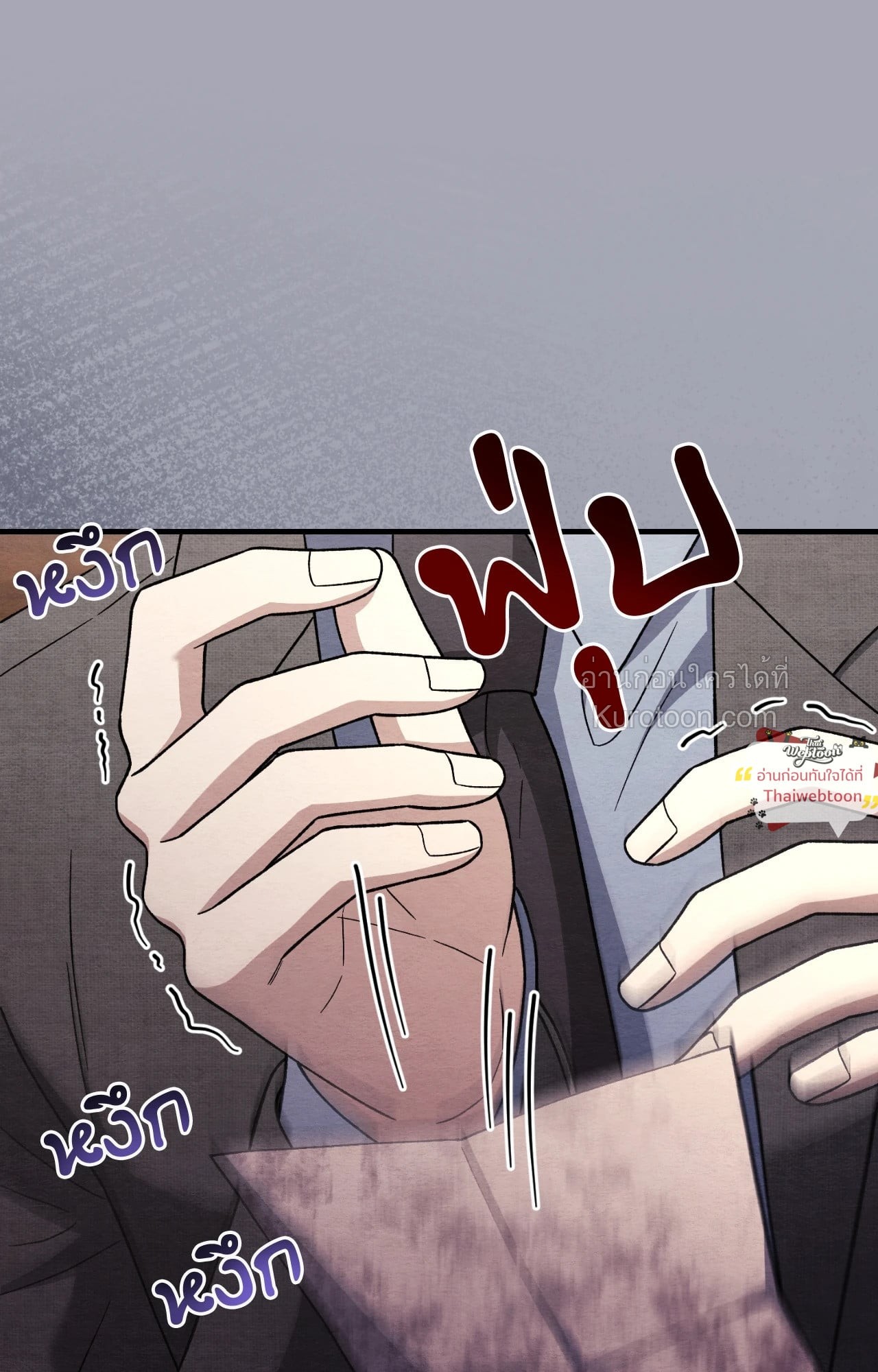 หน้า 65