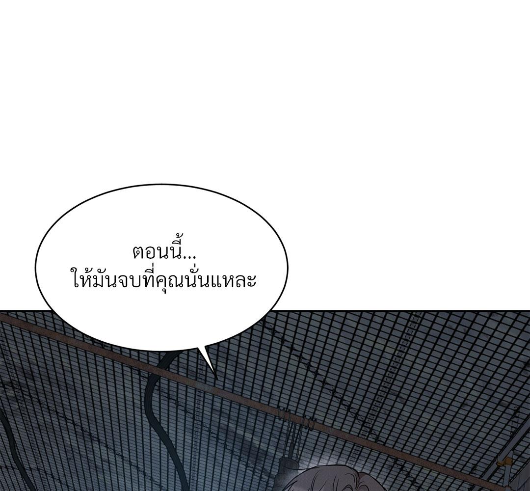 หน้า 92