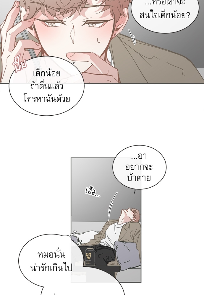 หน้า 31
