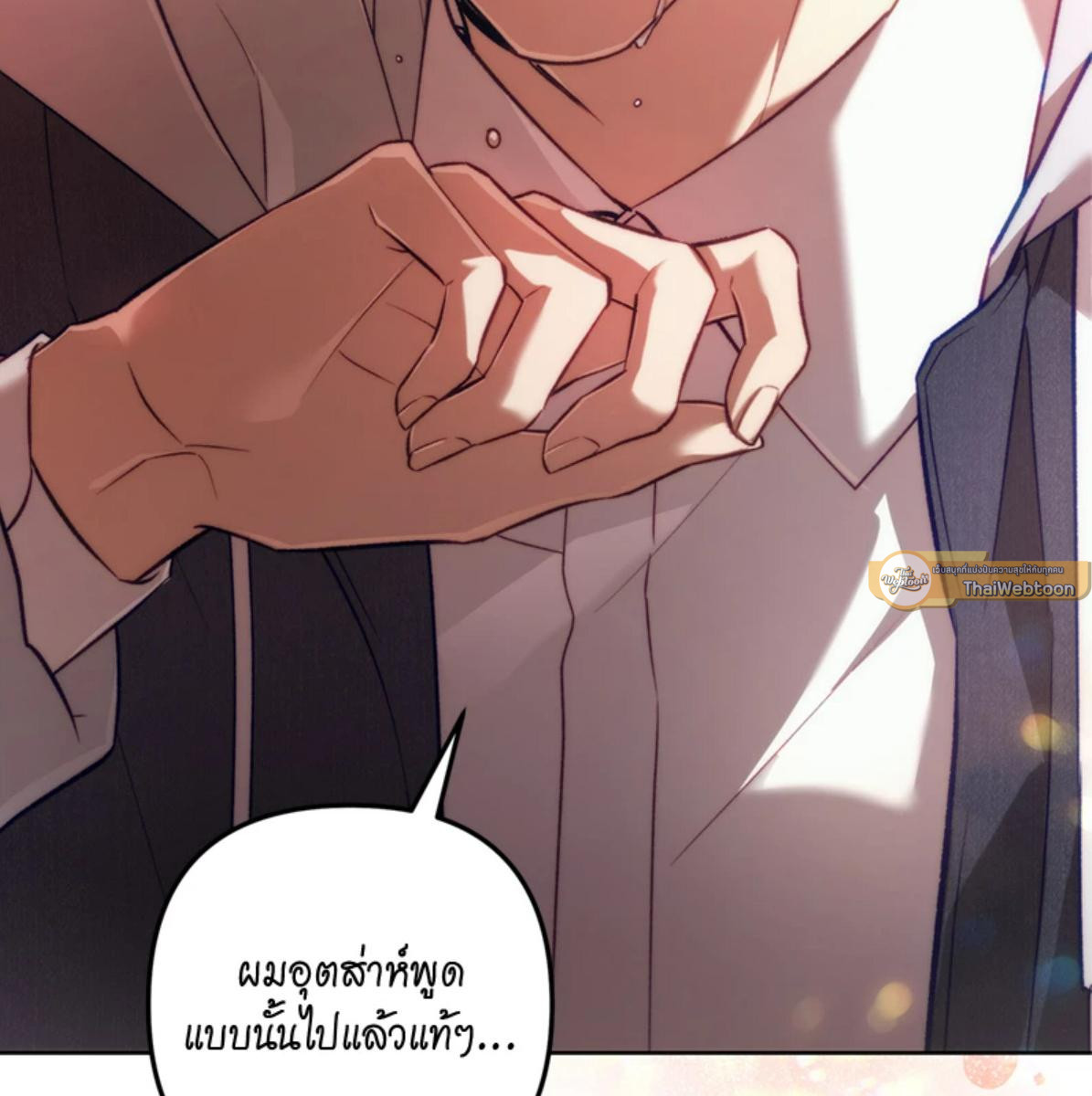 หน้า 134