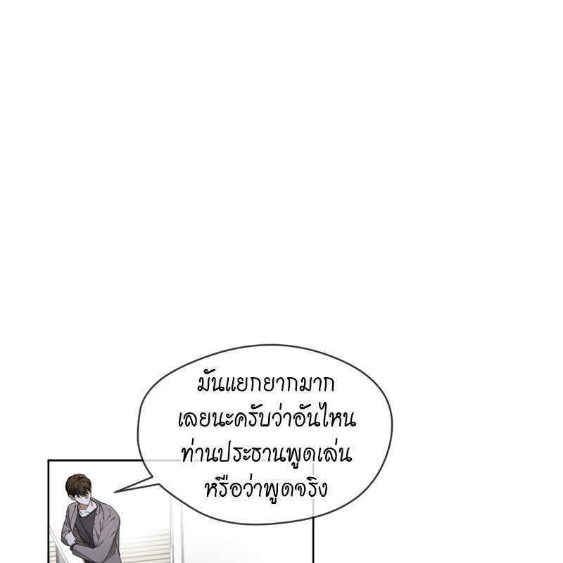 หน้า 78